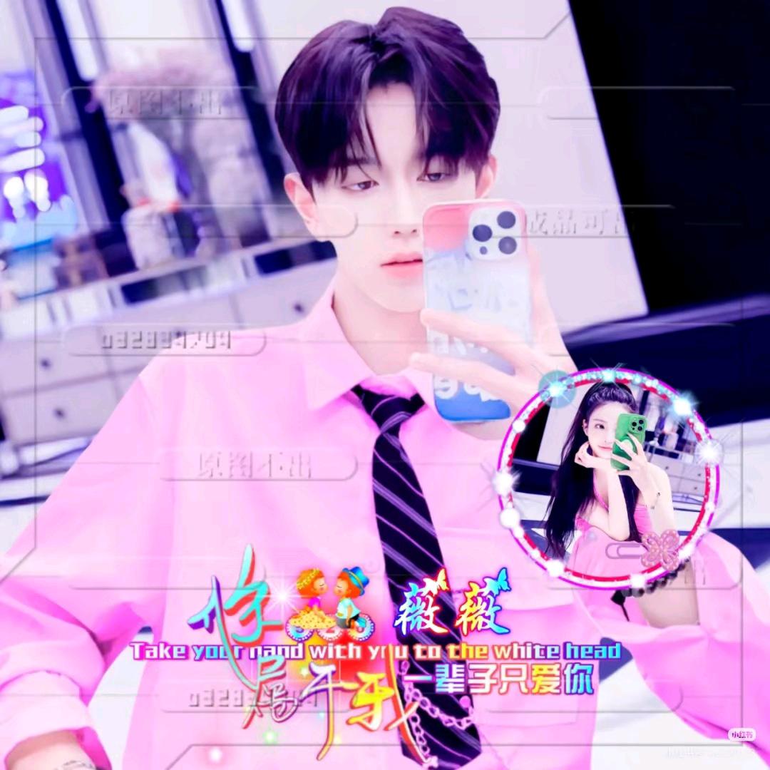 🈲官方🈲夜夜当新娘🈲🈲