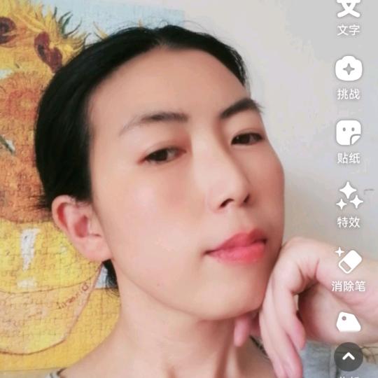 橙子（19:40）