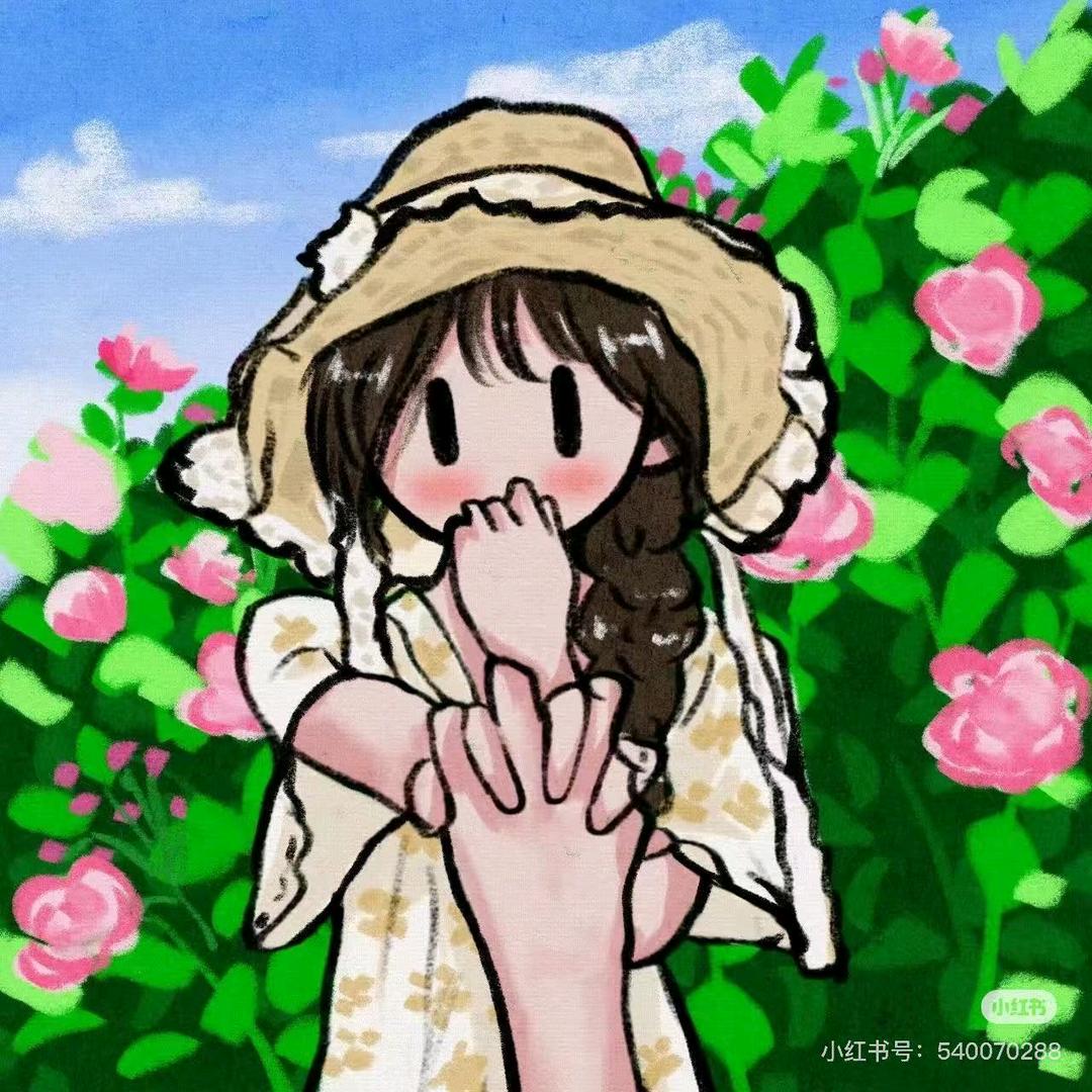 💐