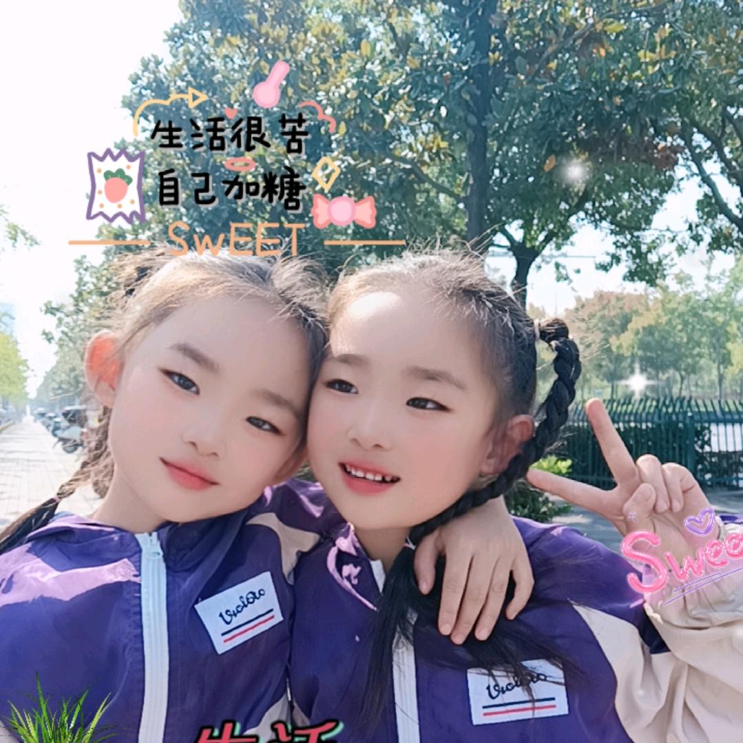 酸甜苦辣百味人生