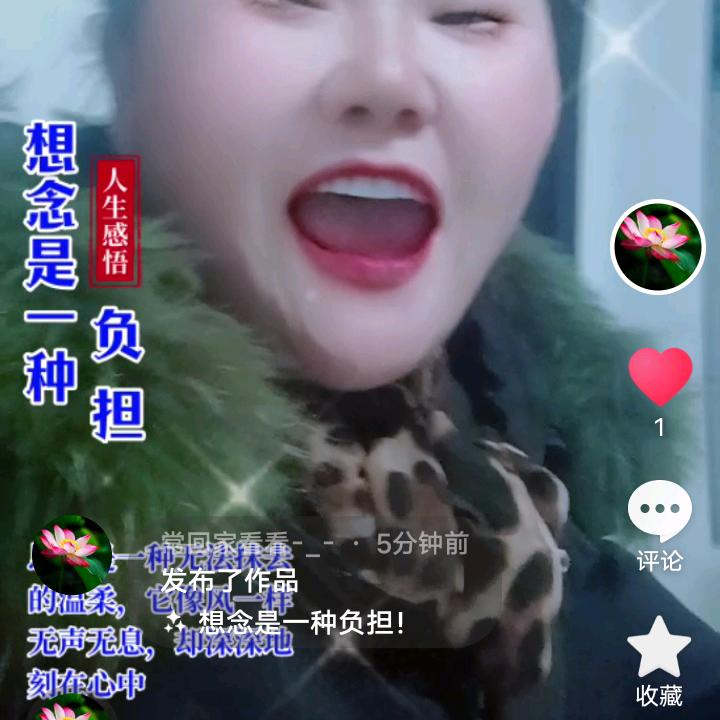 常回家看看-_-