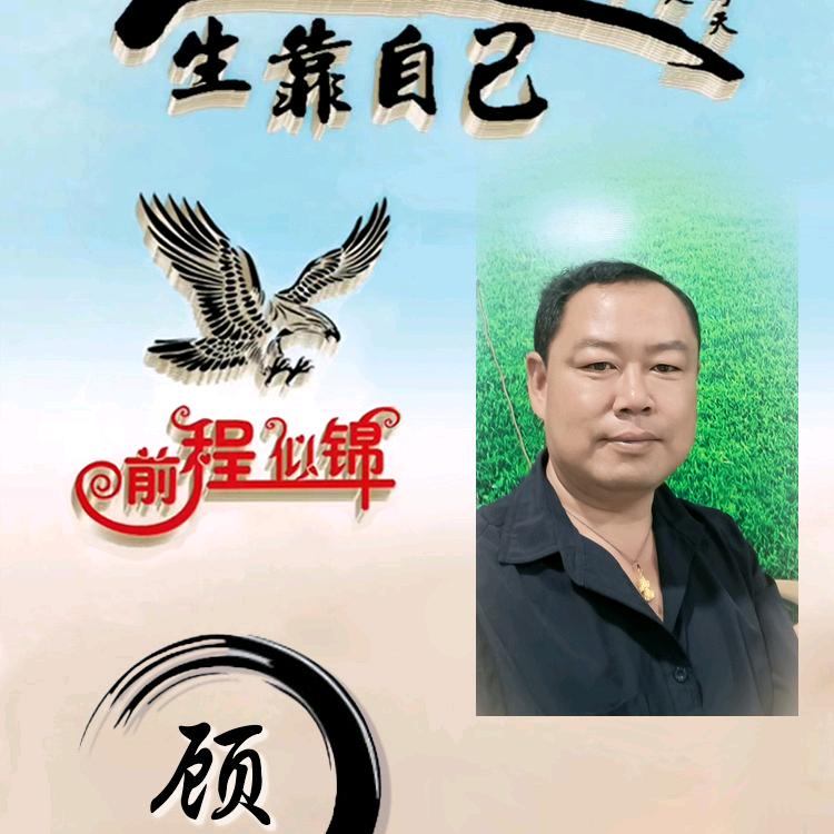 云南骅曜汽车