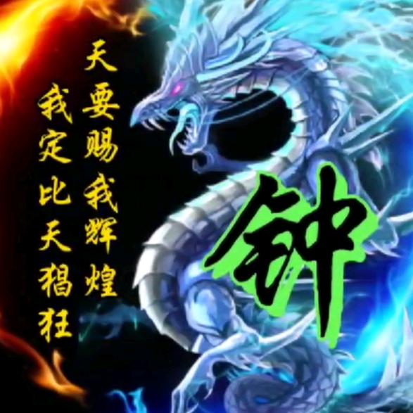 南流江