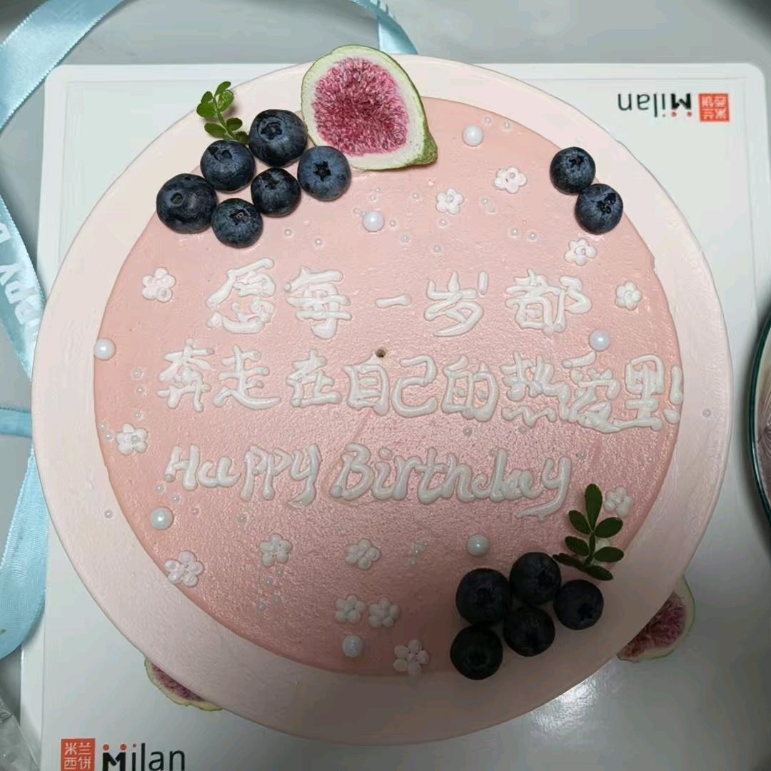 硕