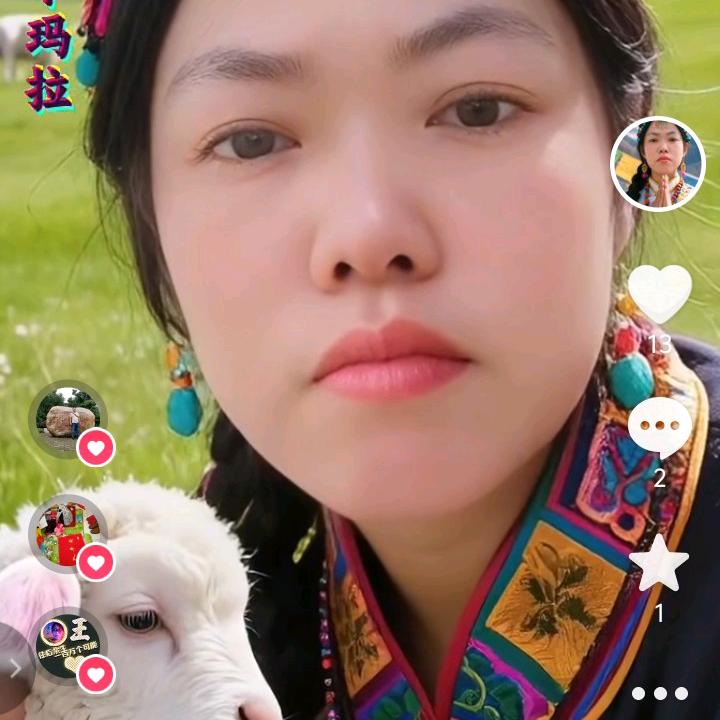 好人一生平安