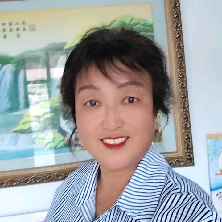 有你真好