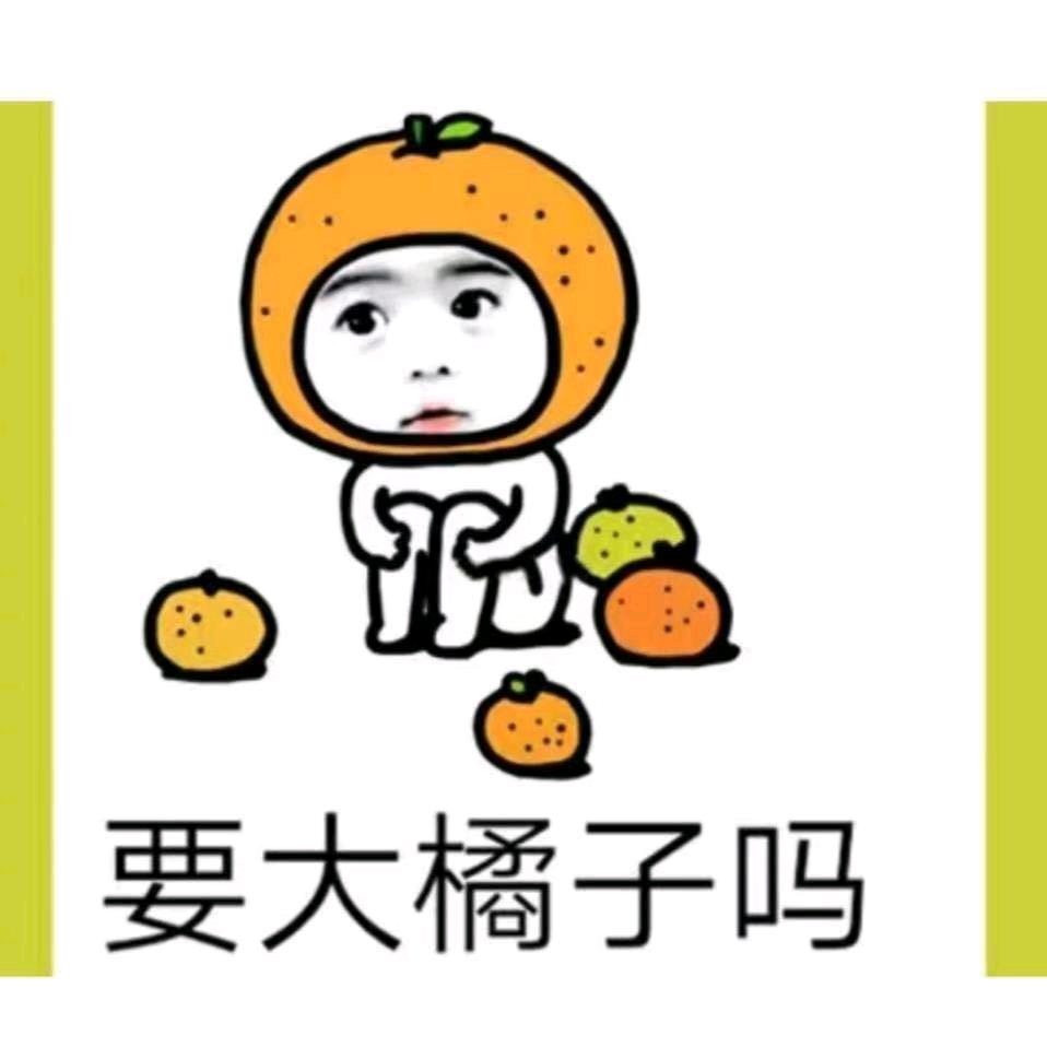 花开富贵^