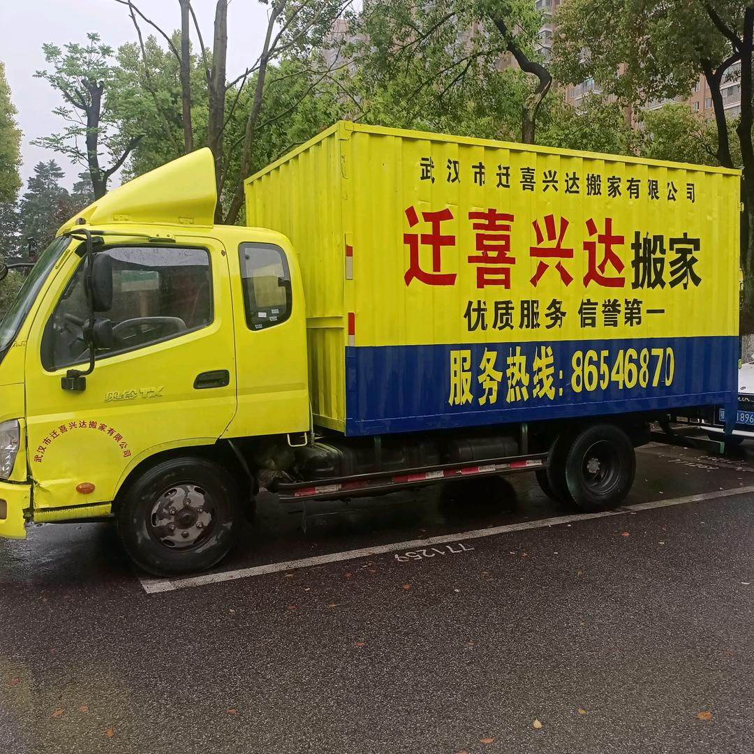 成熟稳重