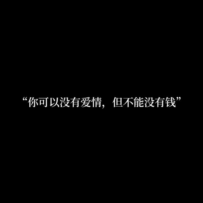 清醒࿐@