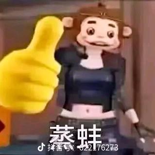 晶核算是个有趣的玩家吧