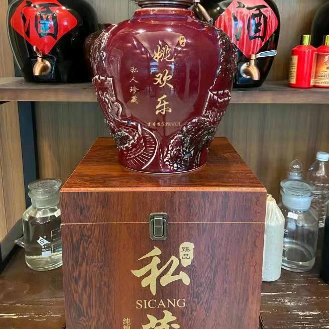 歡樂哥伊川小米