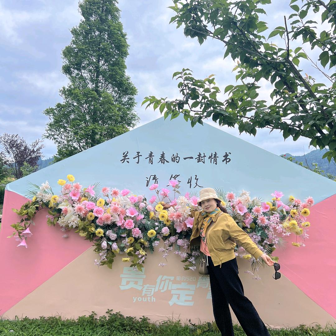 唐丽君
