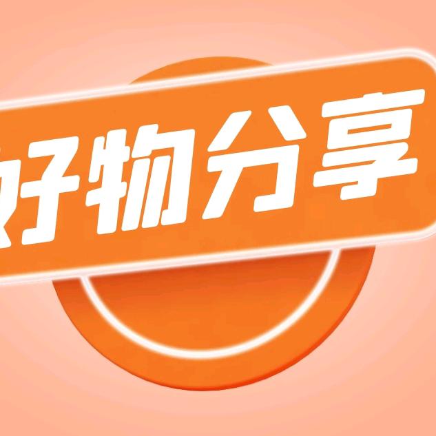 用户784473017474