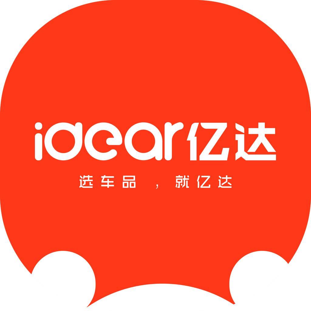 迈瑞威豪华车升级工厂店