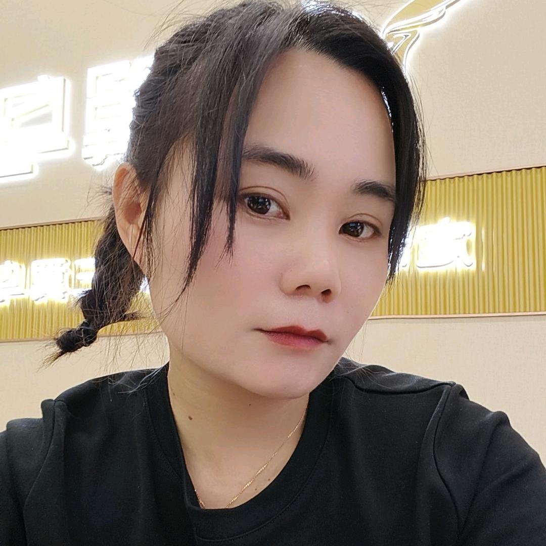 苗苗💋