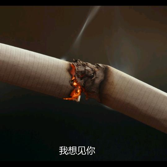 小小只