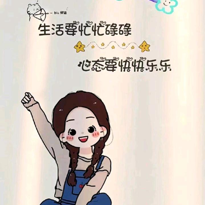 诗嗯申