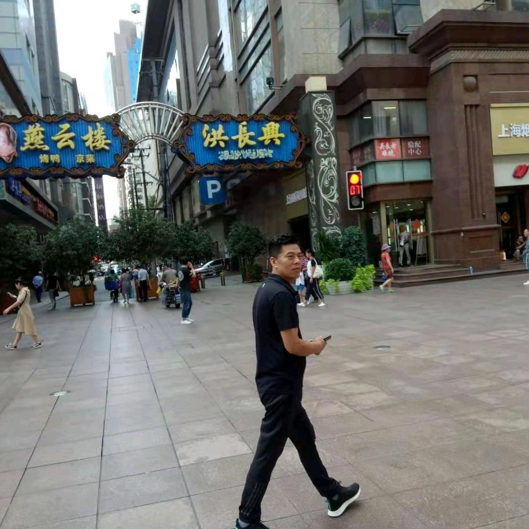 阿强
