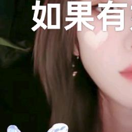 ⁵༻鈊訫༄ॢ̶ོ♥̶ꦿ๑҉