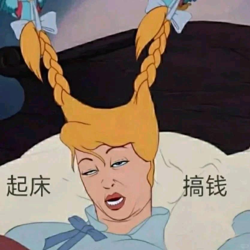 柠檬奶绿