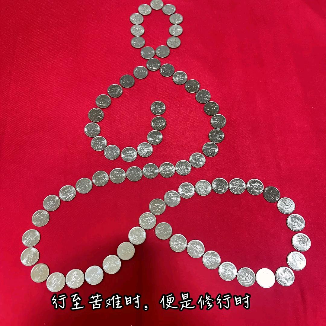 以茶代酒，幸福常有