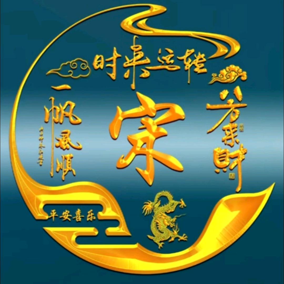 华子5155050🔥
