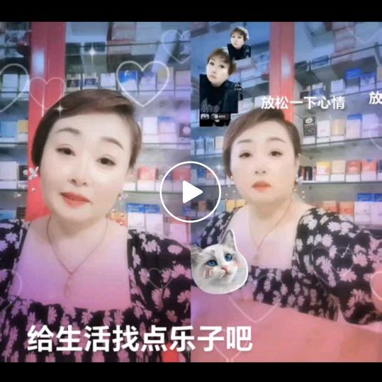 梦中兰花花