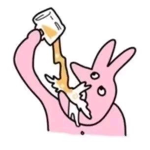 要不还是注销吧