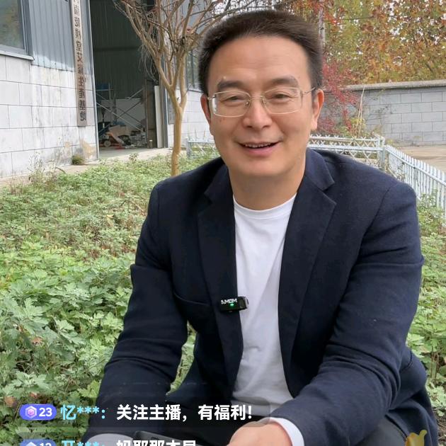 友艾家(钱老师)