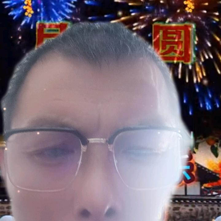 彭主一家人