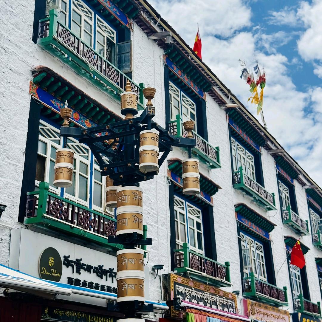 ☞བོད$(☞𓁇𓁋𓁙