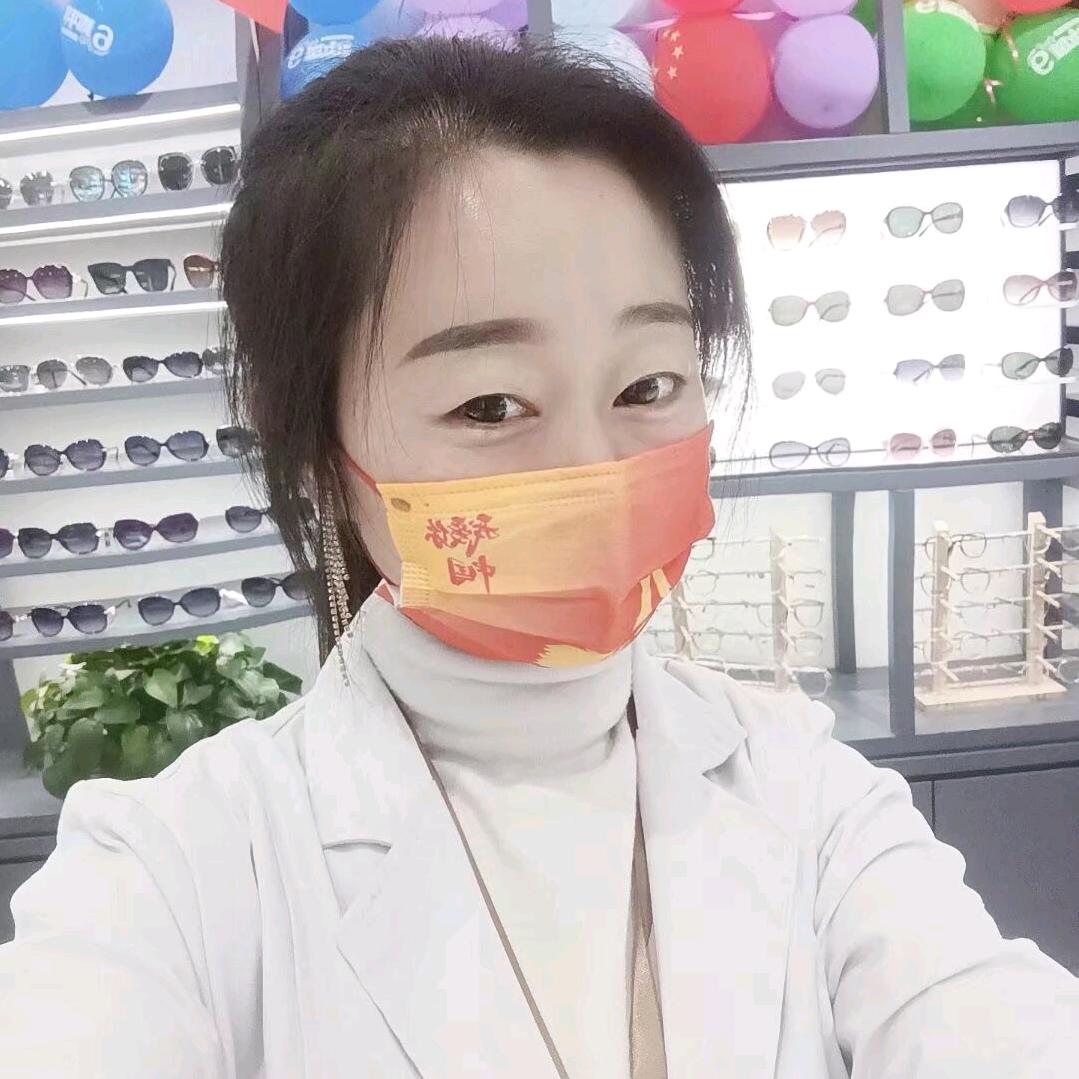 互助高端太阳镜丁老师