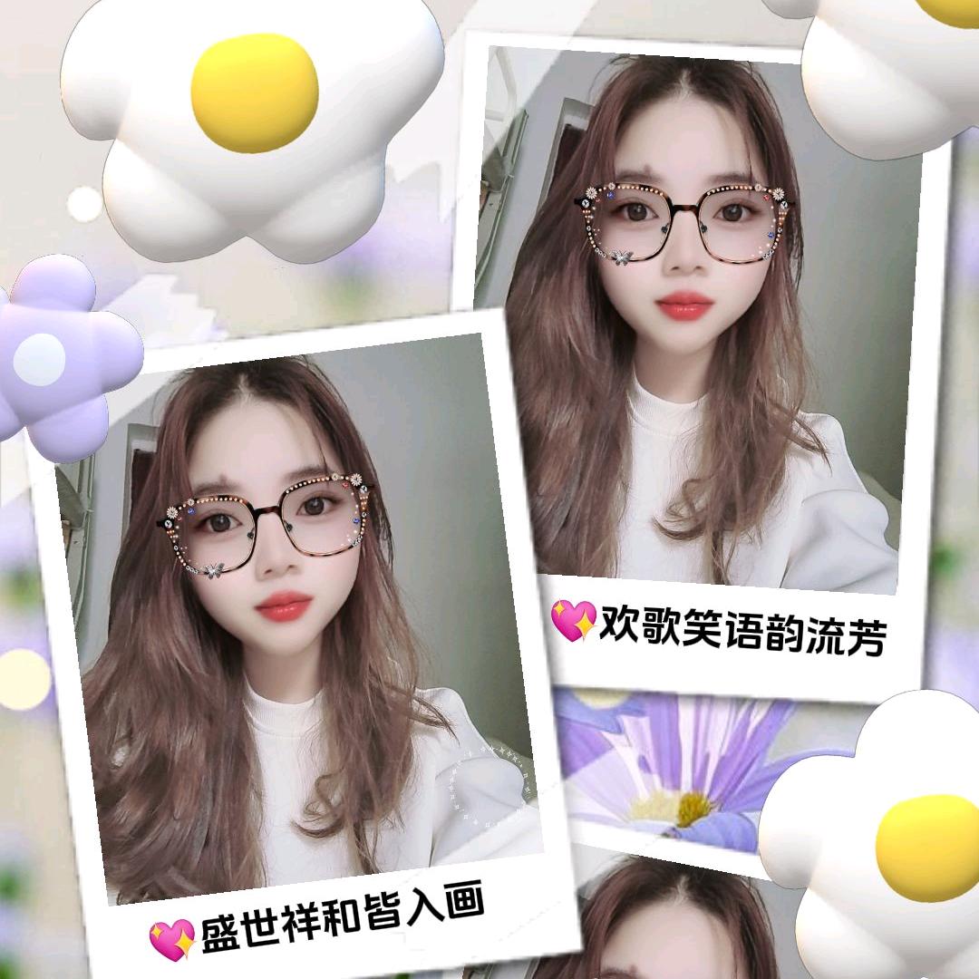 琴@琴