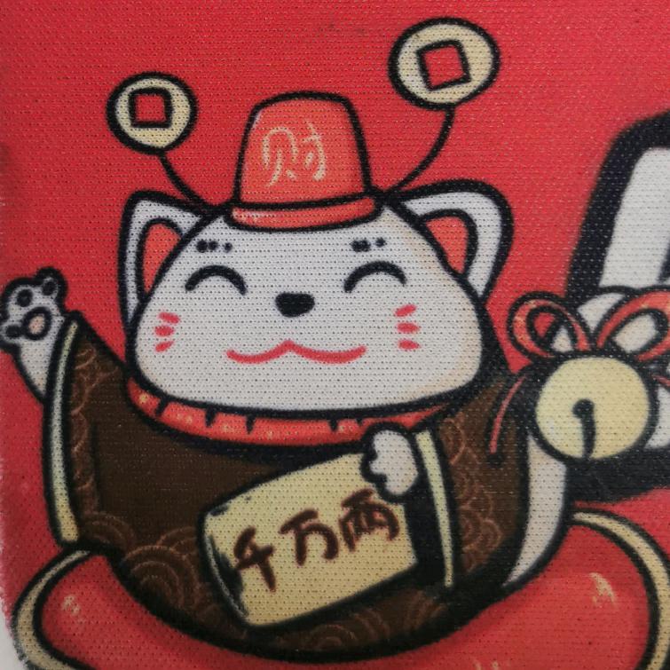 亮仔淘好货