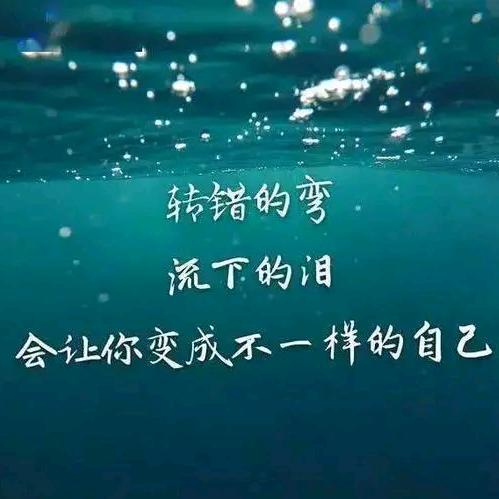 财运女神