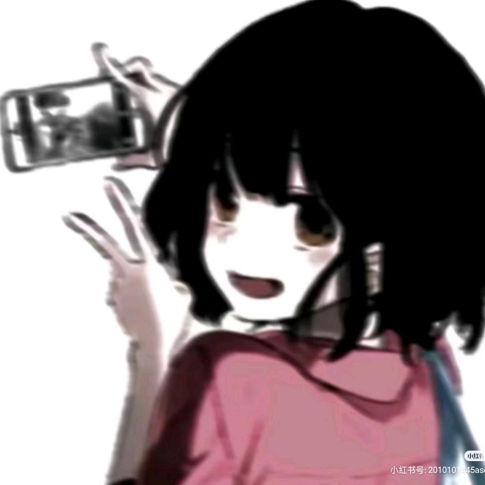 田螺姑娘