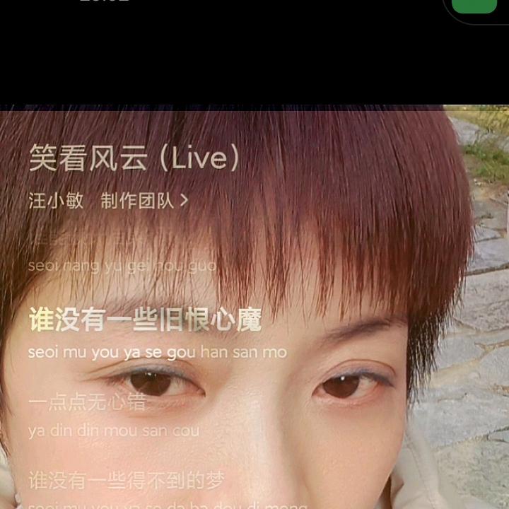 ❤️ 小💘柴💖柴💖
