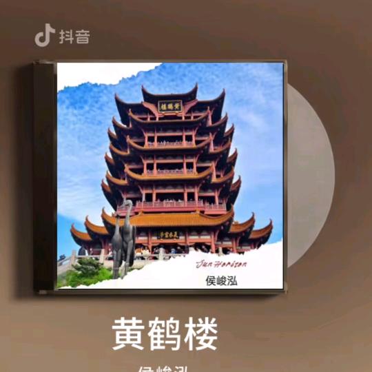 华姐