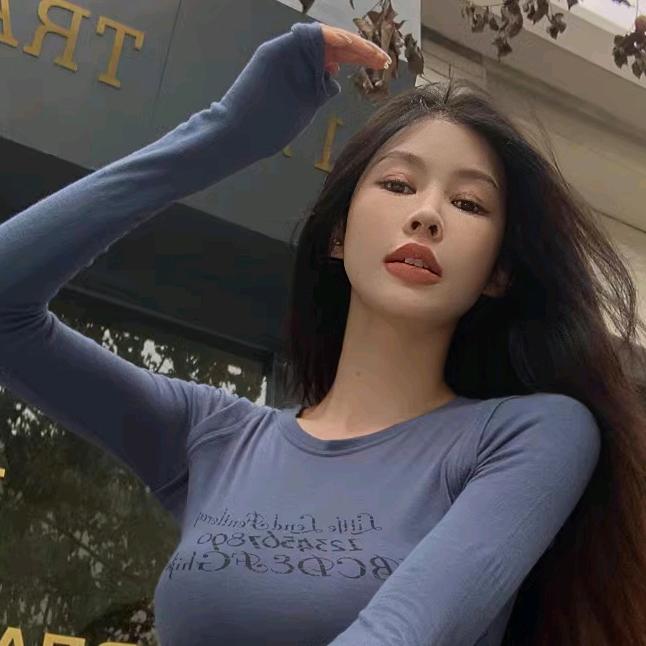 娇尔