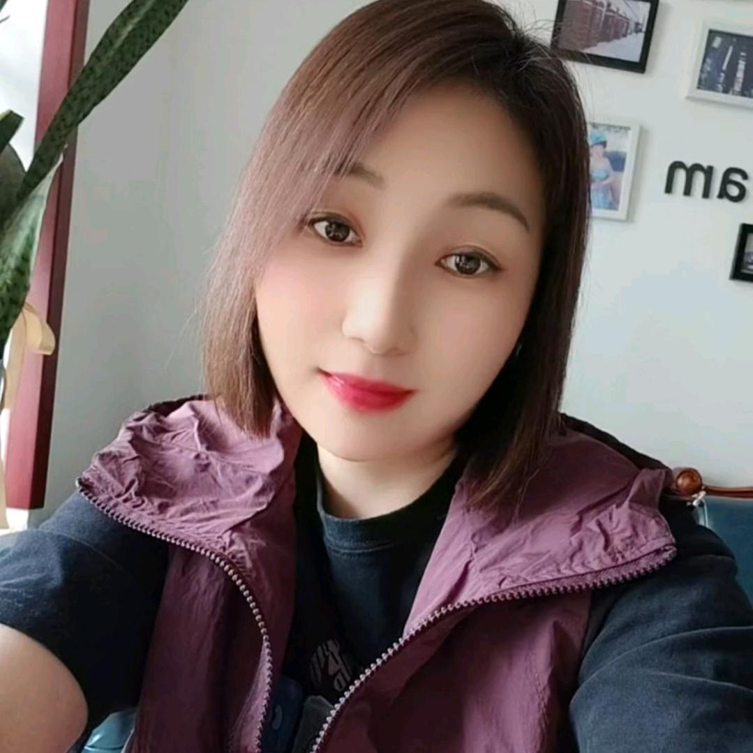 萍儿