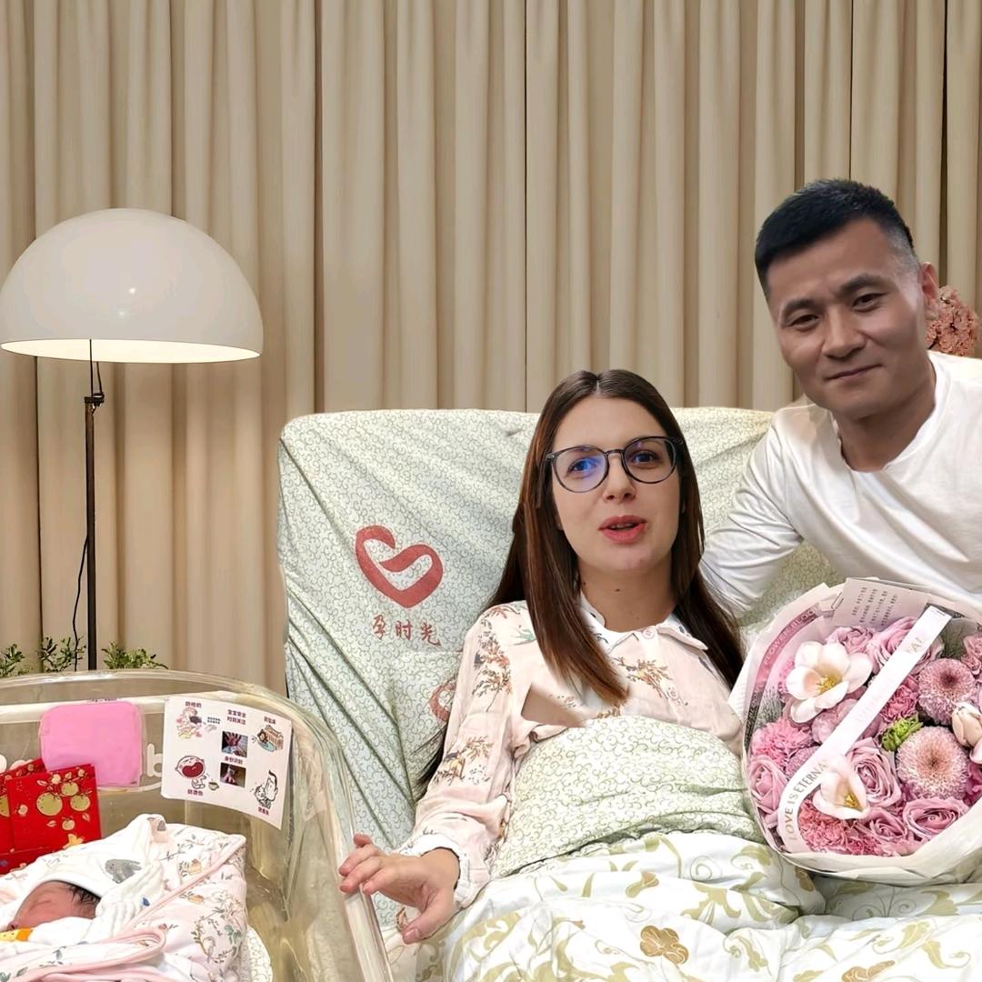 大兴爱琳娜生活小号
