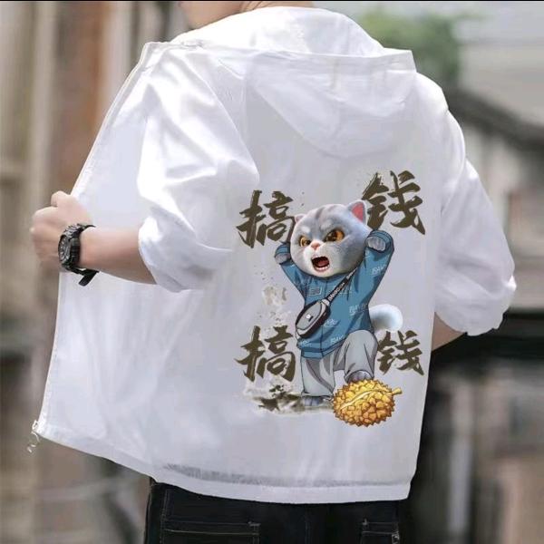 异国他乡