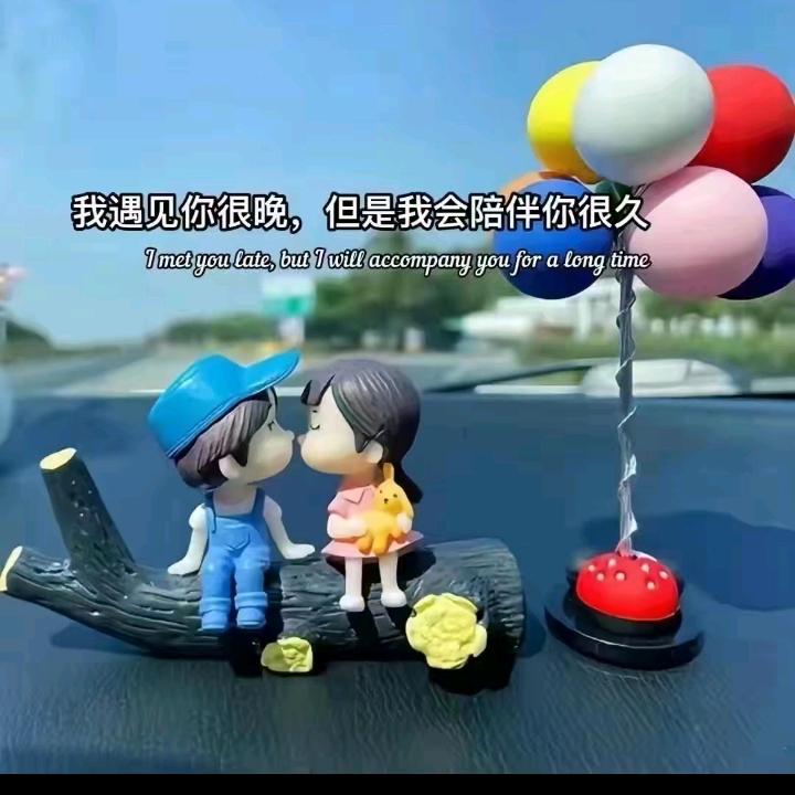 永远到底有多远