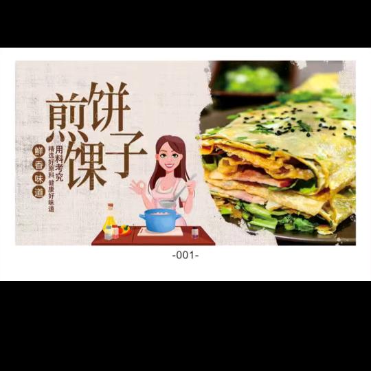 用户7621199204998雨过天情