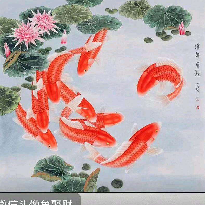 服饰