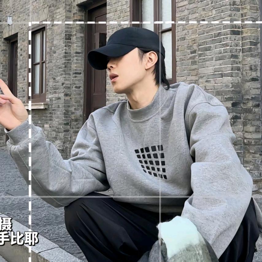 殤