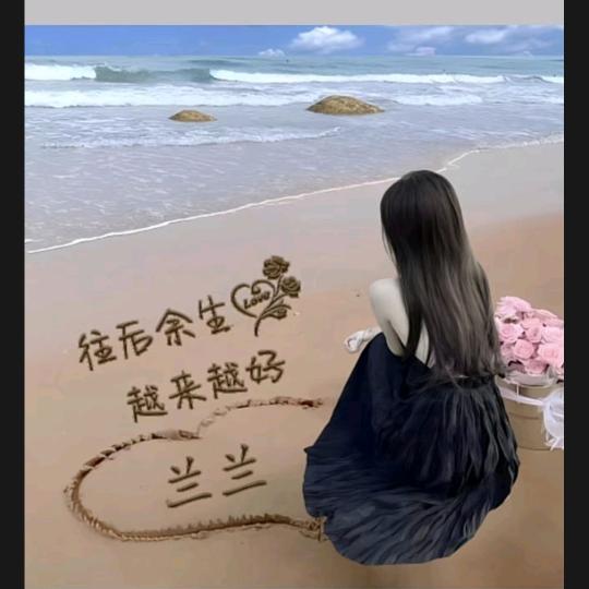 时光静好🌻