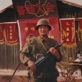 农村老兵