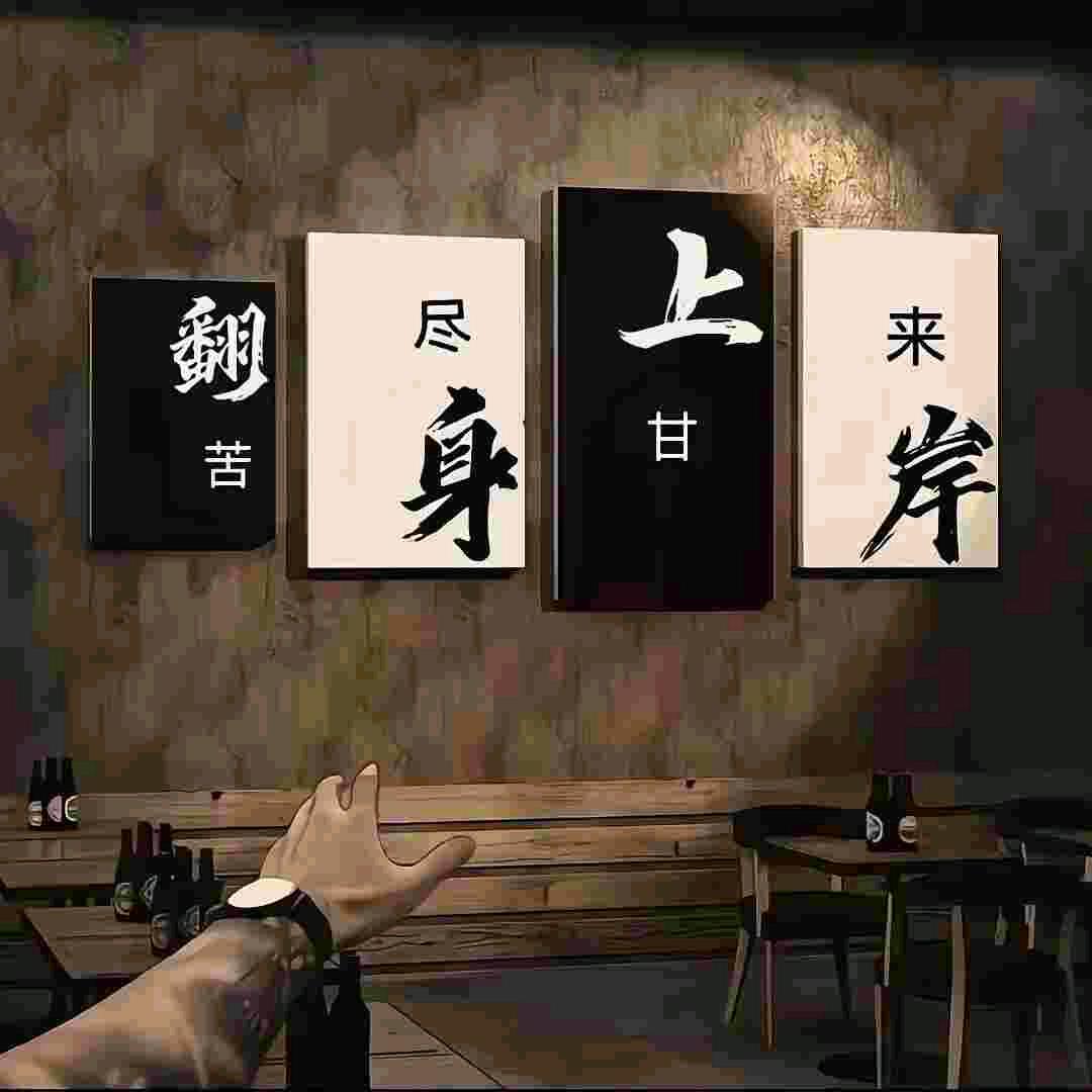 匿名    .