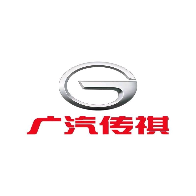 广汽传祺售后官方旗舰店